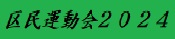 斯^QOQS