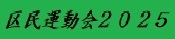 斯^QOQT